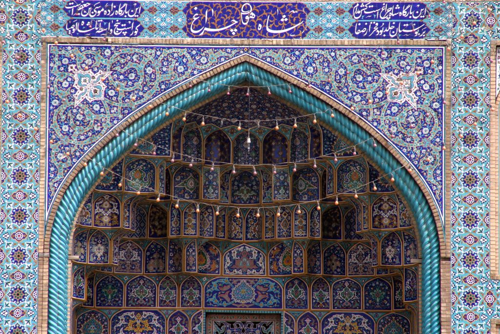 Travel to Shiraz
