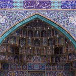 Travel to Shiraz